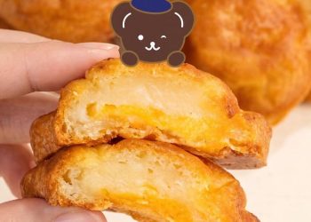 Resep Butter Tteok Mudah dengan Takaran Sendok yang Praktis untuk Dibuat