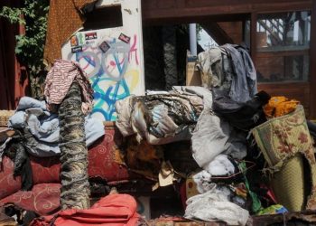 Tim UGM Sebut Sumber Api di Rumah Fia Memerlukan Pemantik Agar Tersulut